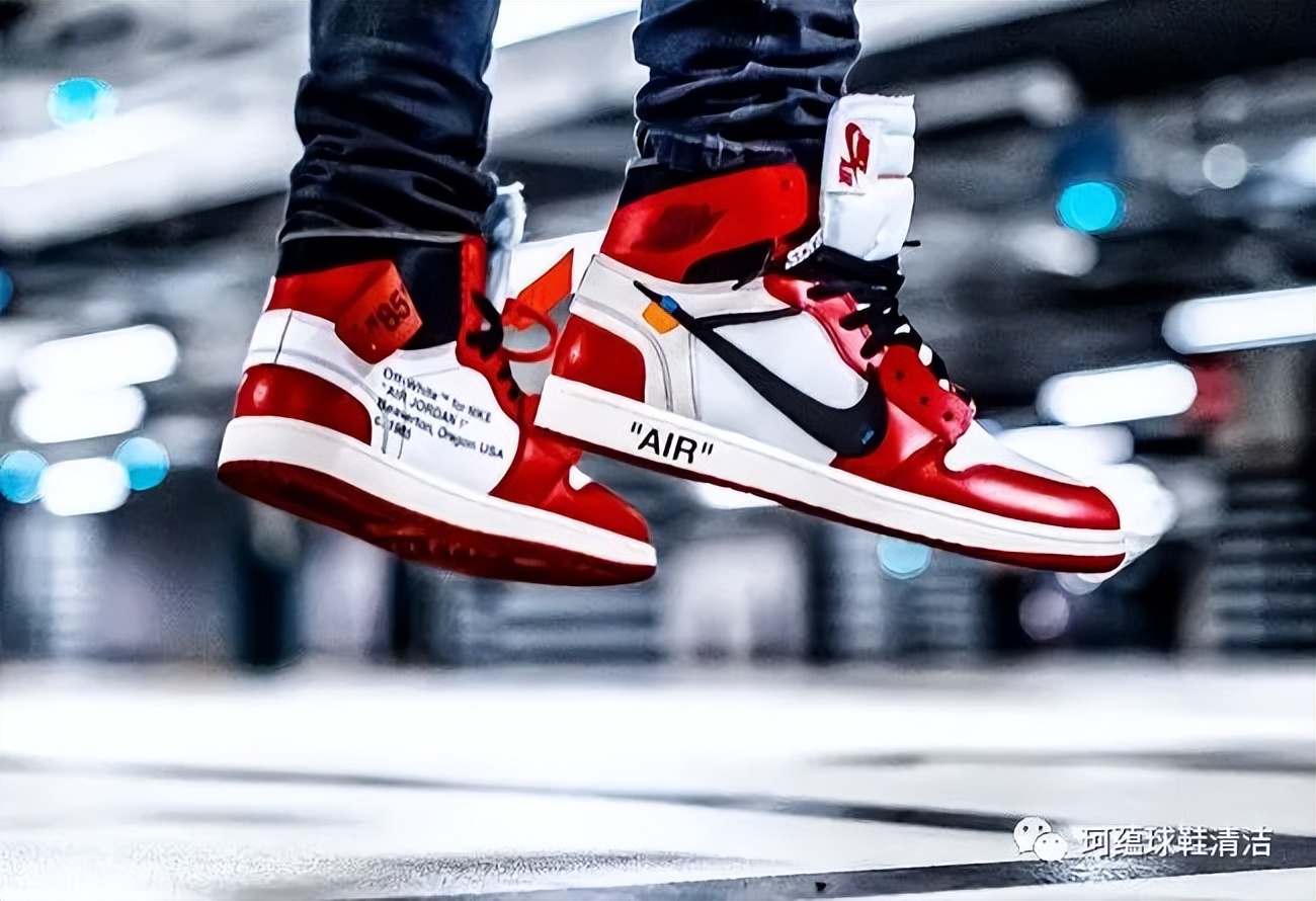 aj1清洁方法,aj1怎么保养和护理