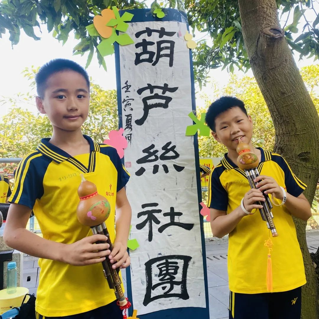 党支部六一儿童节活动主题,喜迎二十大做党的好孩子