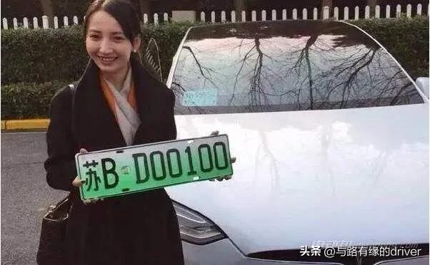 开车一定要知道的号码,号牌可以异地补办吗