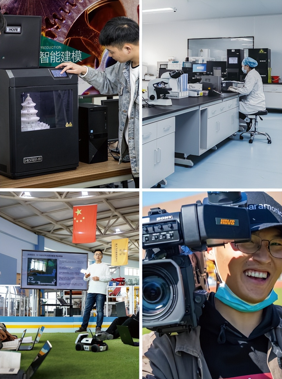 沈阳城市学院2023年招生章程,沈阳城市学院招生简章2020