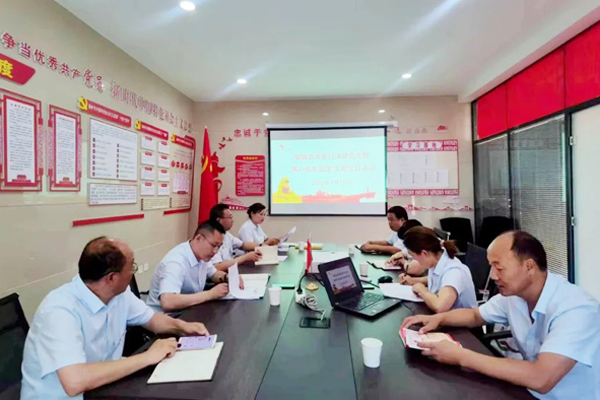 农商银行党建统领服务新市民,农商银行党支部党建引领促发展