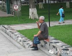 崔武小说｜骑毛驴拄拐棍儿