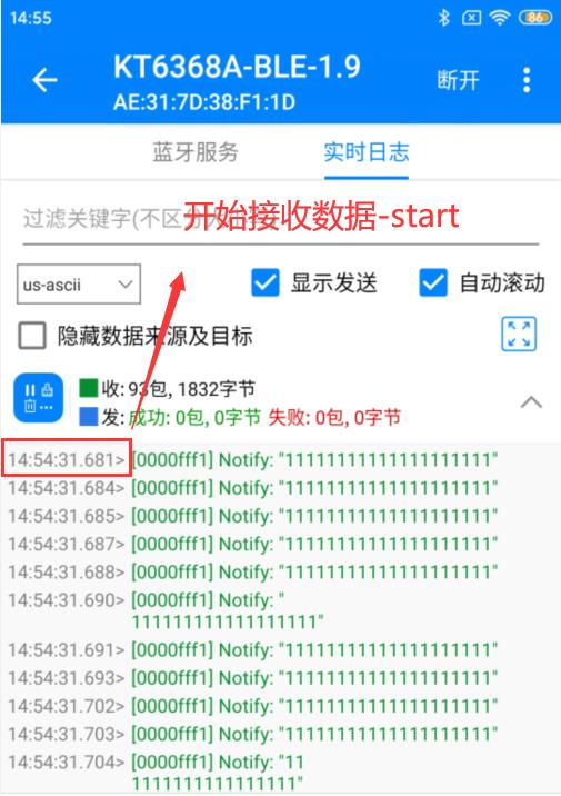 kt蓝牙芯片,kt6368a芯片说明书