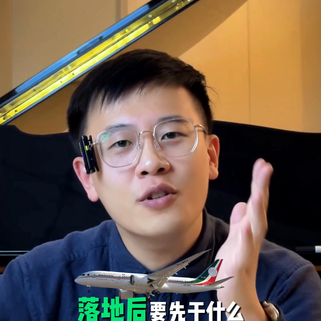 英国留学落地后的一周,英国留学买房流程详细