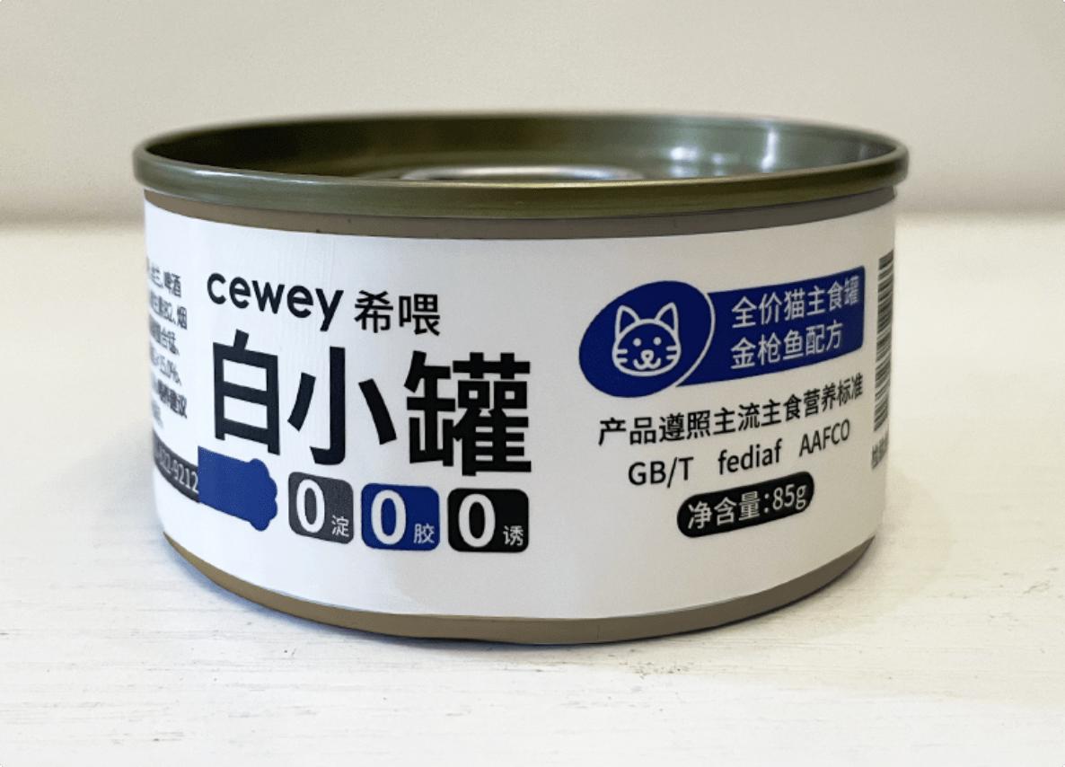 麦富迪猫罐头与珍致哪个好,猫罐头推荐美毛猫罐头