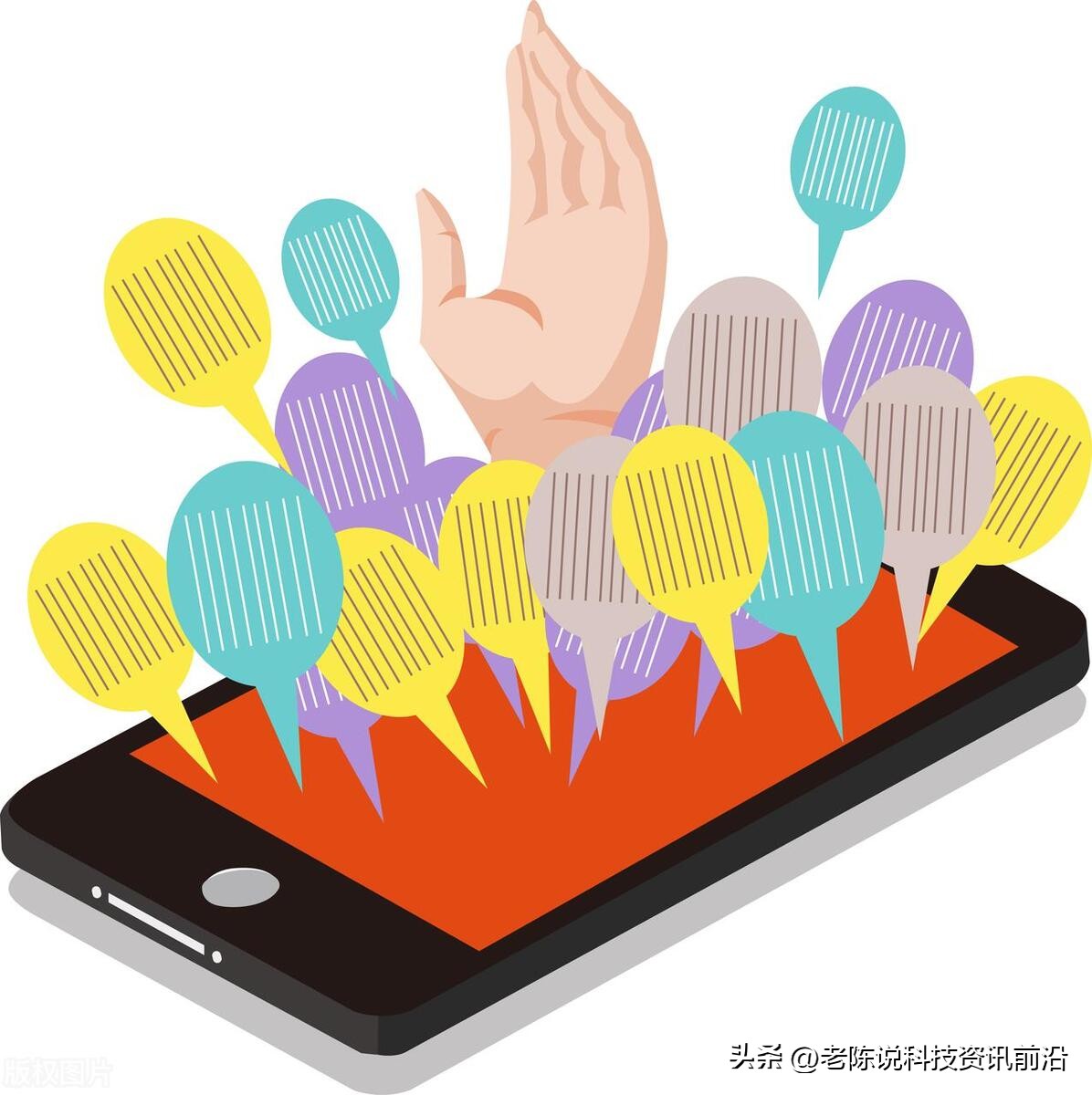 打电话和微信语音通话的区别,用微信语音通话可以作为证据吗