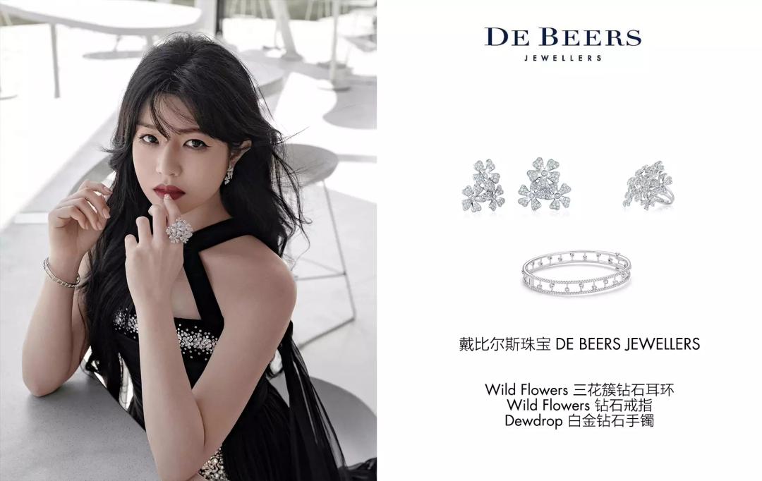 湾区羙好生活周报｜花漾绽放，指尖优雅