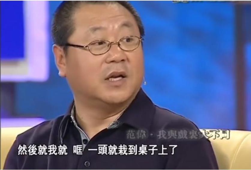 范伟再获“天坛奖”最佳男主角奖,范伟演技