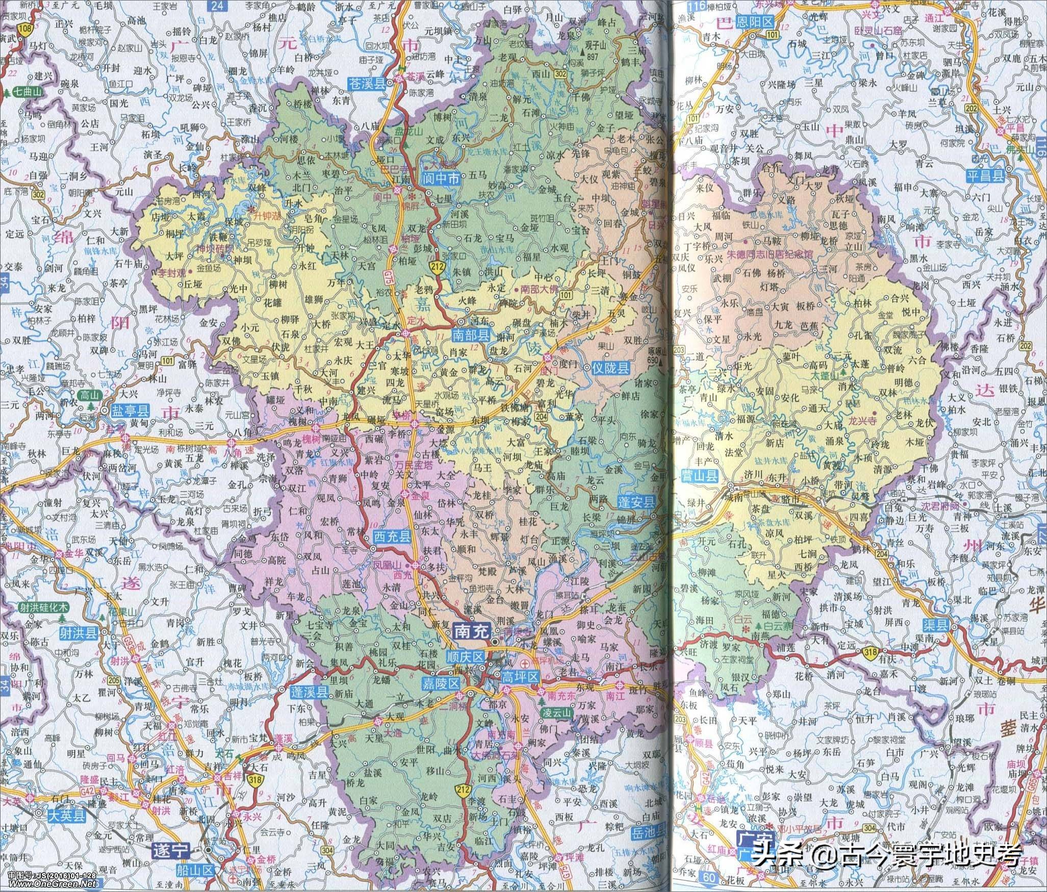 四川省旅游地图全图,四川省内江地图全图