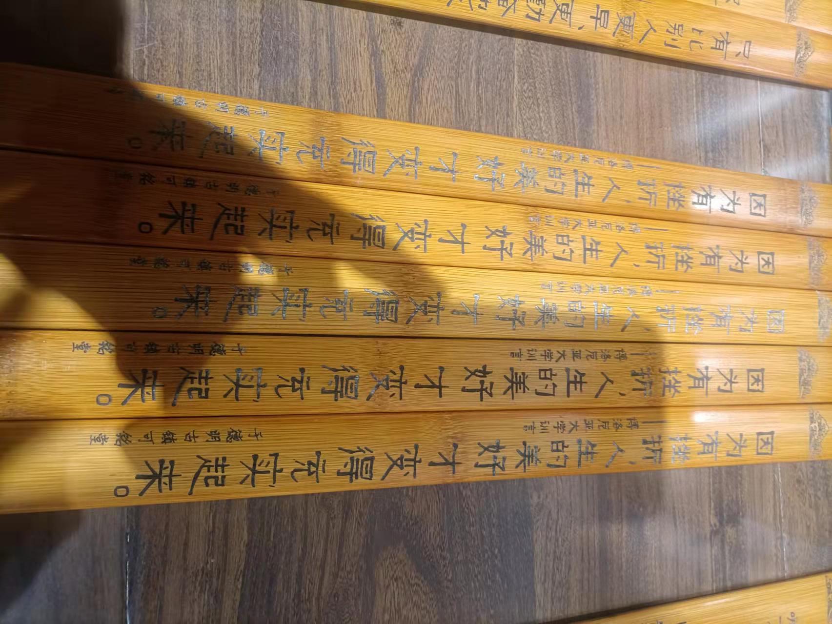 中外名校校训集锦,世界名校校训启示录