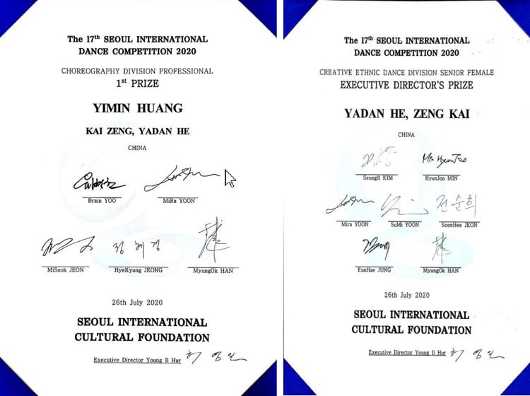 央视东西南北贺新春在大渡口拍摄,央视东西南北贺新春视频