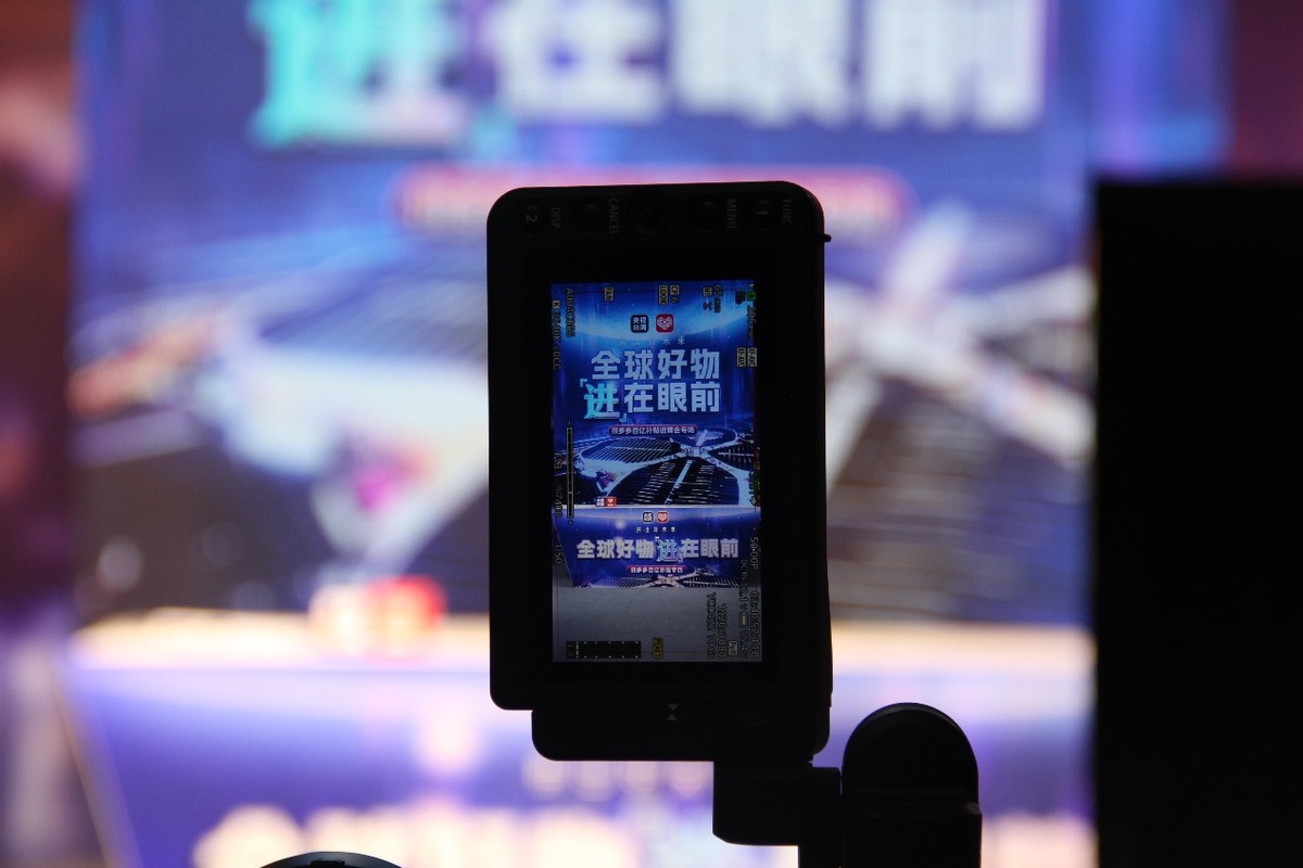 拼多多百亿补贴进博会专场,拼多多进博会专场