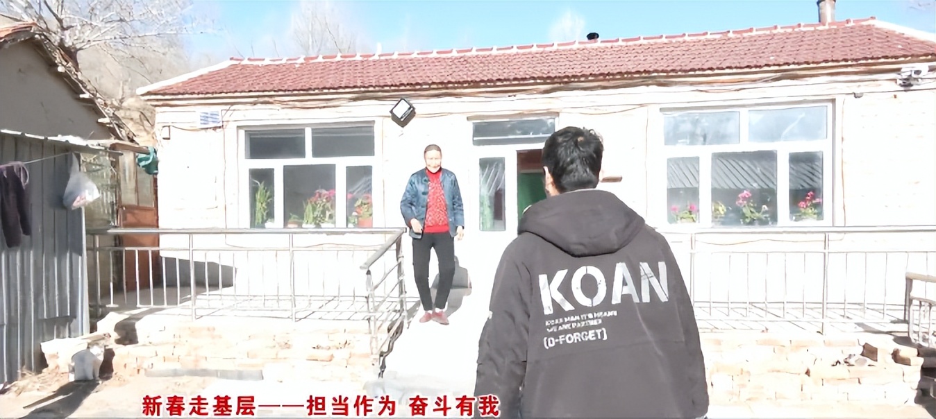 新春走基层振兴路越来越宽,新春走基层致敬中国追梦人