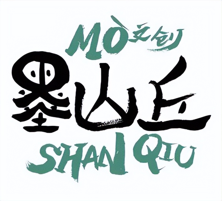 剧透第二波，再揭秘40位摊主！他们说万物有趣不如你有趣！