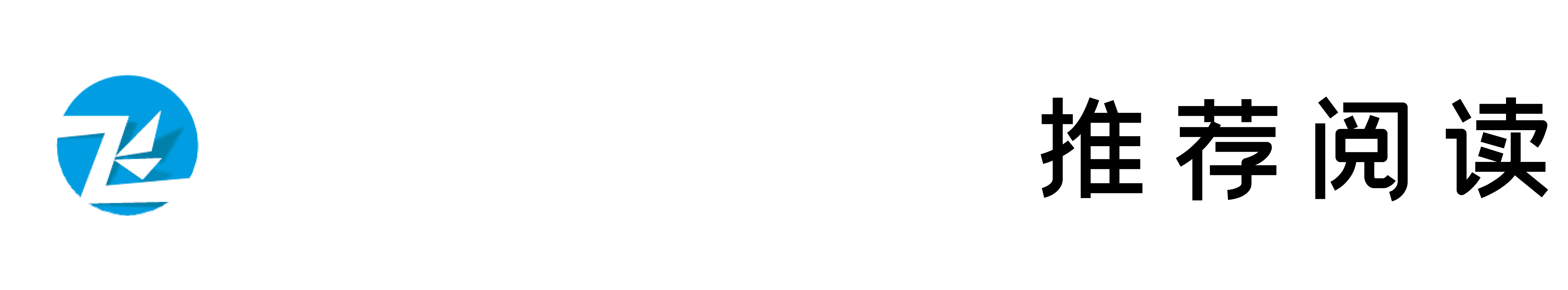 海南探索工业互联网发展,海南推动工业互联网应用