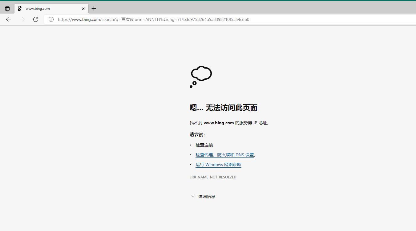 如何用华为手机给电脑联网,台式电脑怎么通过手机联网