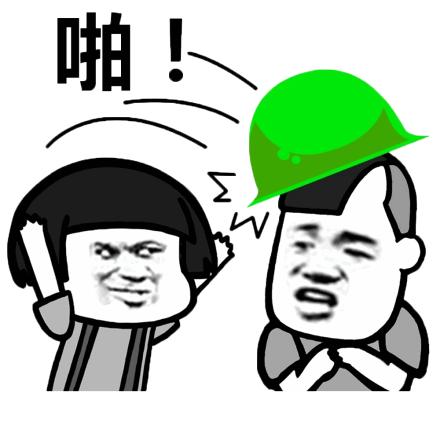 中国史上第一个太监是哪个太监,中国历史上最后一个太监是谁