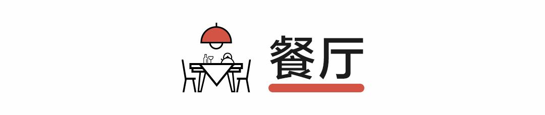 法式原木奶油风书房,奶油原木风格治愈系100平