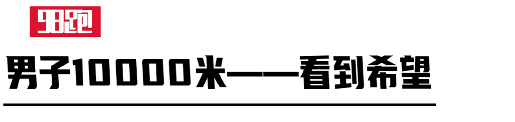 米切尔最难打破的历史纪录,斯托克顿最难被打破的纪录