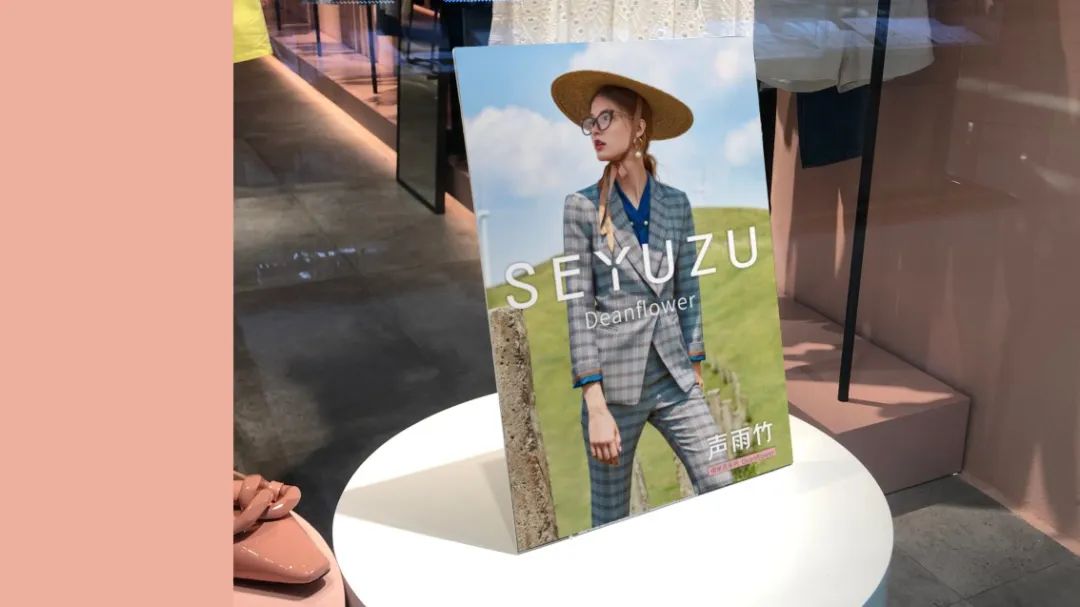 服装店logo设计图案创意,广州服装logo设计案例