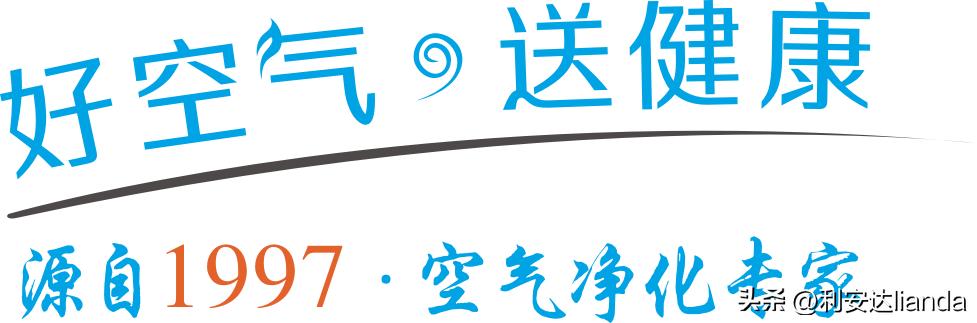 空气消毒机如何管理,空气消毒机使用流程图