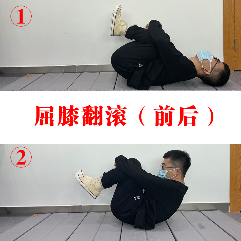 什么训练能让腰突不复发,如何治疗腰突症能避免复发