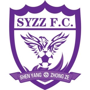 2013年解散的中乙球队,2023年退出的中国职业足球队