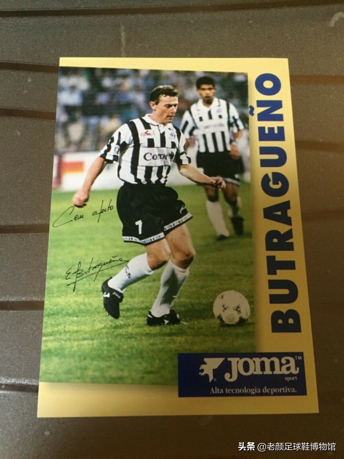 难道是卡尔美的错，被银河战舰坑惨的球员，为什么都穿joma球鞋