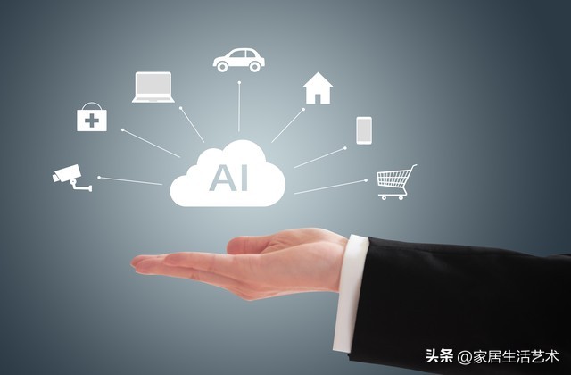 未来三十年人工智能和物联网,人工智能与物联网的研究