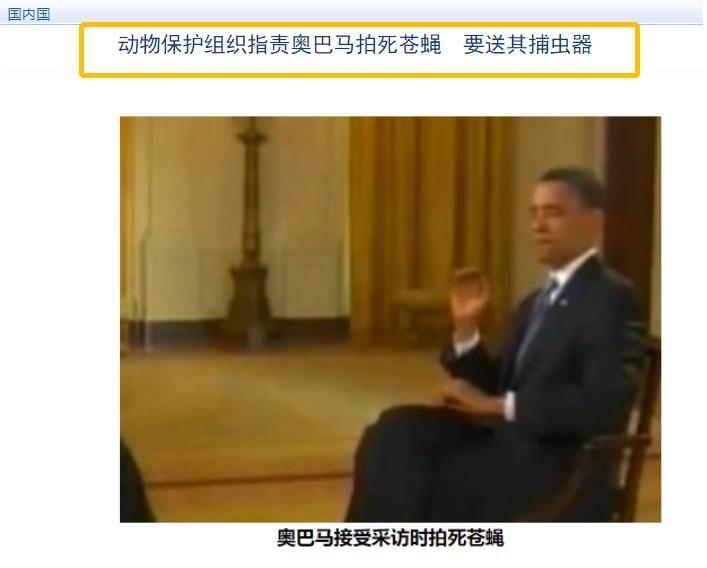 靠审丑年销500万双，这家爆火鞋牌，凭什么带火中国小村？