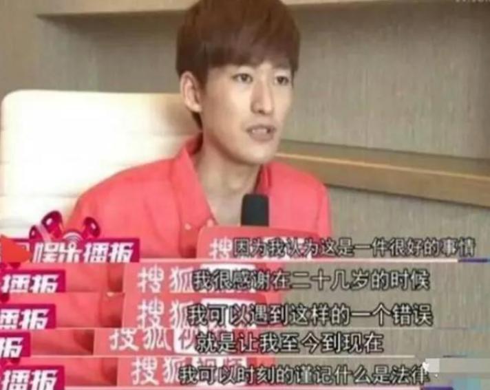 王晓晨张翰精彩片段,王晓晨对张翰行为回应