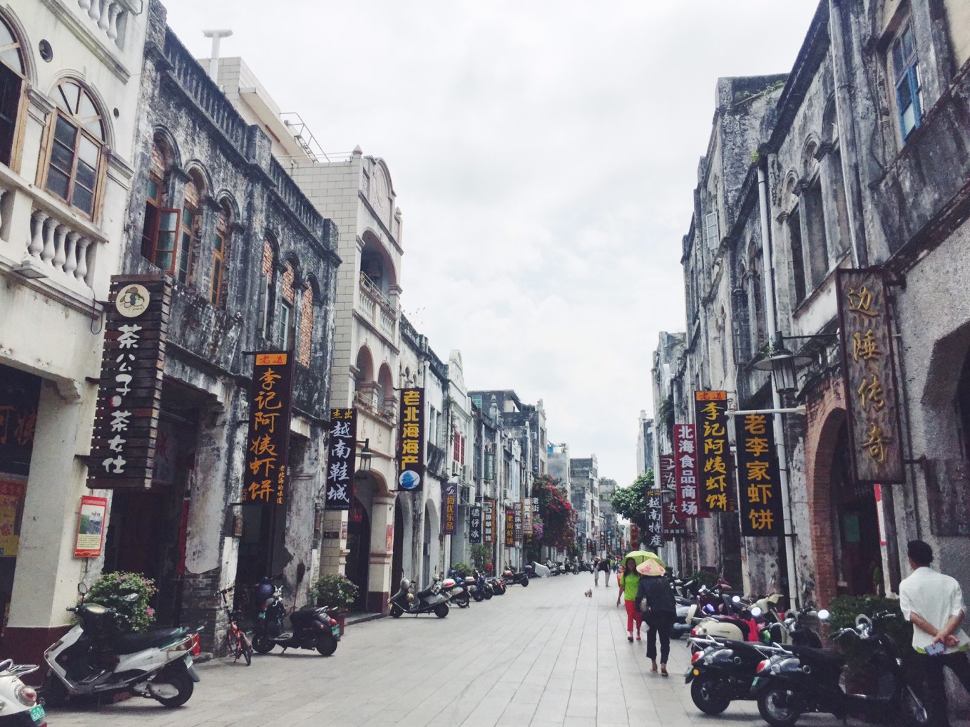 西安自驾北海6日游攻略,成都自驾北海6日游攻略