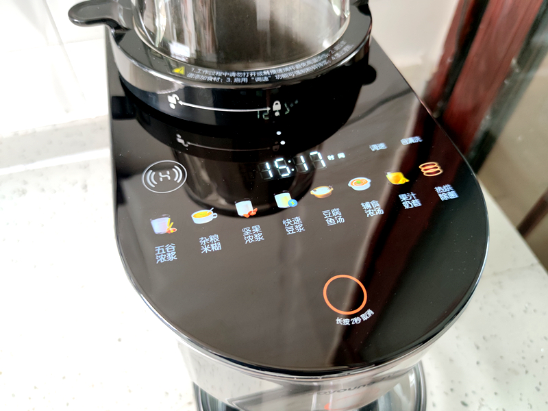 九阳破壁机y951s打豆浆用哪个功能,九阳破壁机l12-y951强制排浆