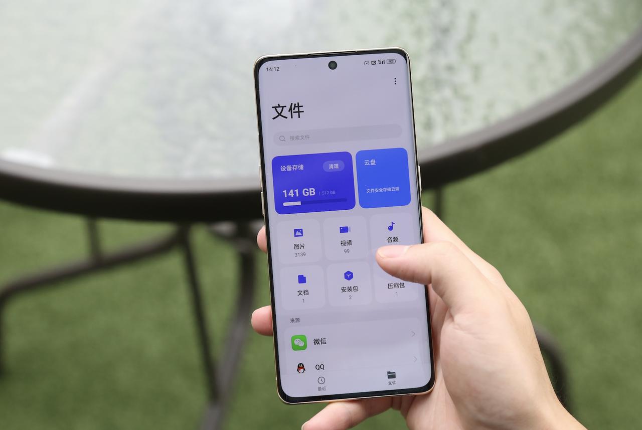 opporeno9pro内存空间,opporeno9pro扩展内存