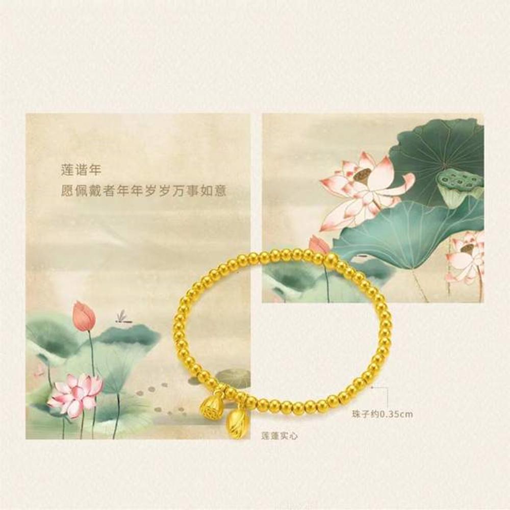 想穿一串金木水火土性质的手串,金木水火土药香手串