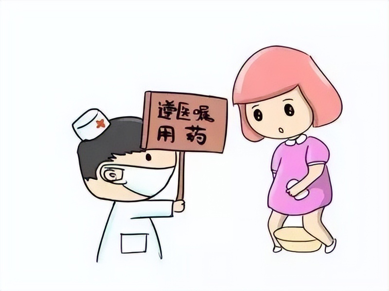 关于阴道炎的几个误区，男人看看你家踩中了没?