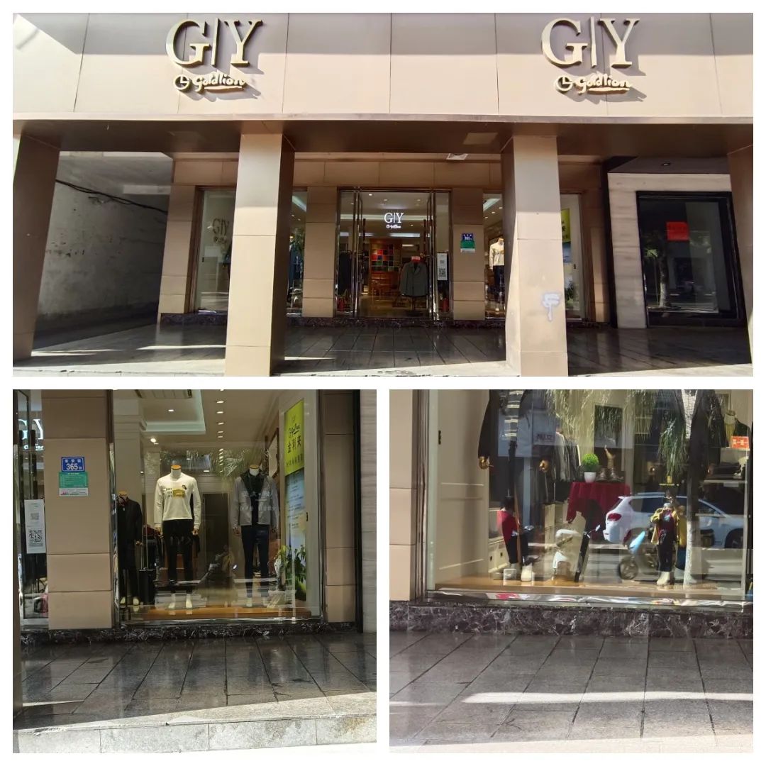 红黑榜发布！南安市区多家店面上榜