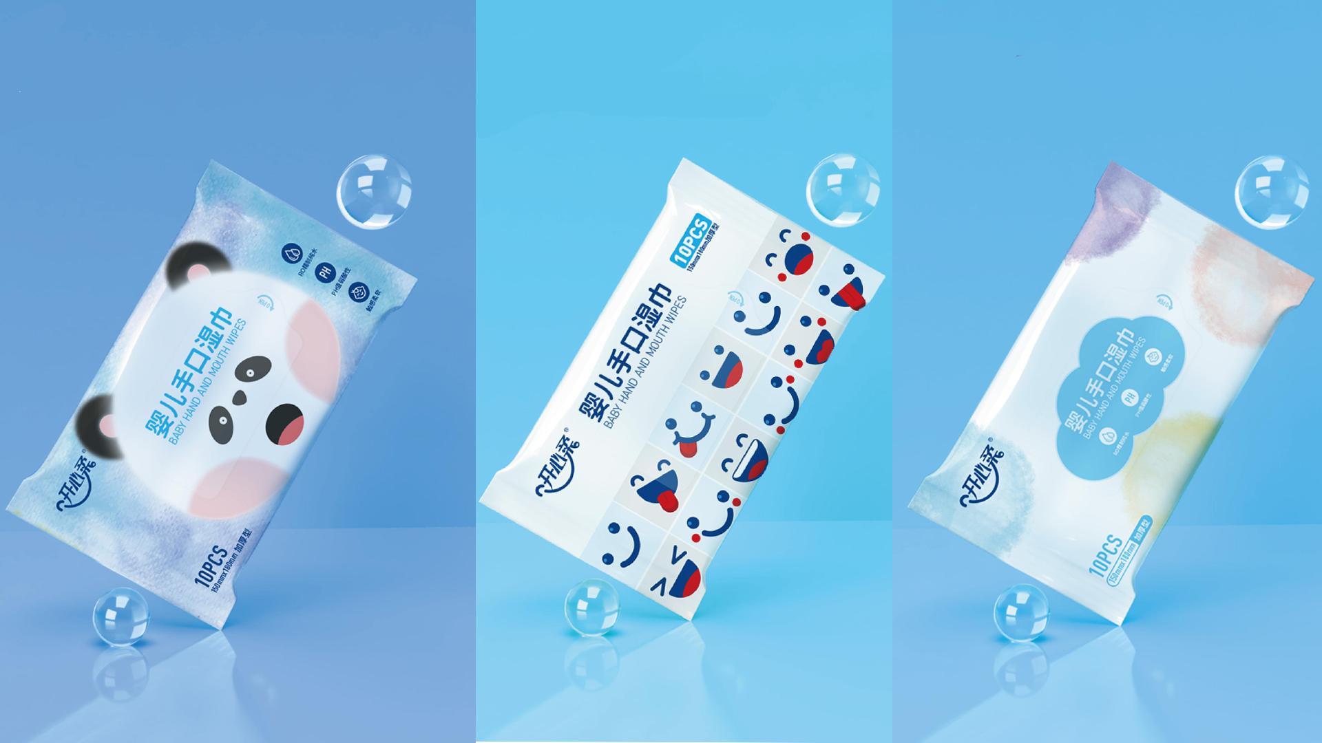 创意湿巾独立包装,创意包装湿巾