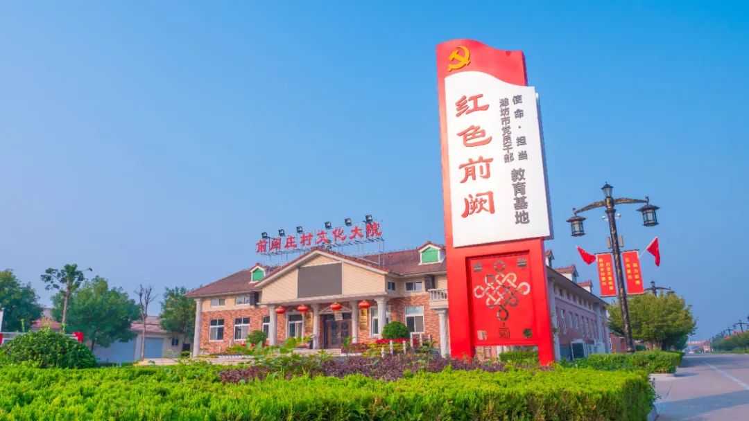 逛吃逛吃歌曲,逛吃逛吃大张伟