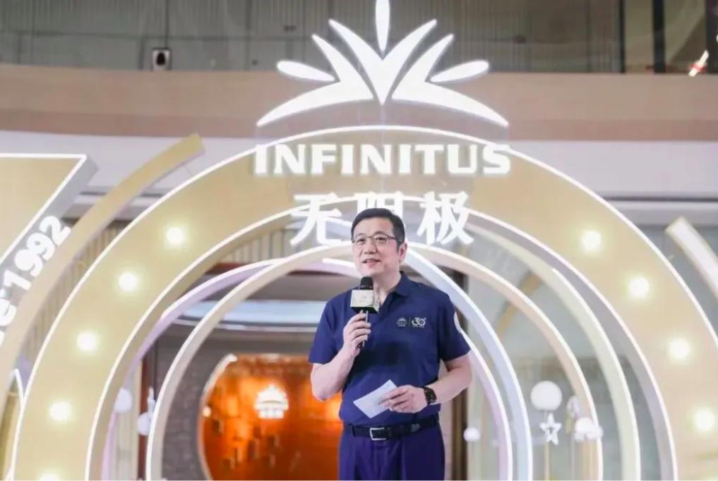 2022年直销公司排名名单,中国目前的直销企业有多少