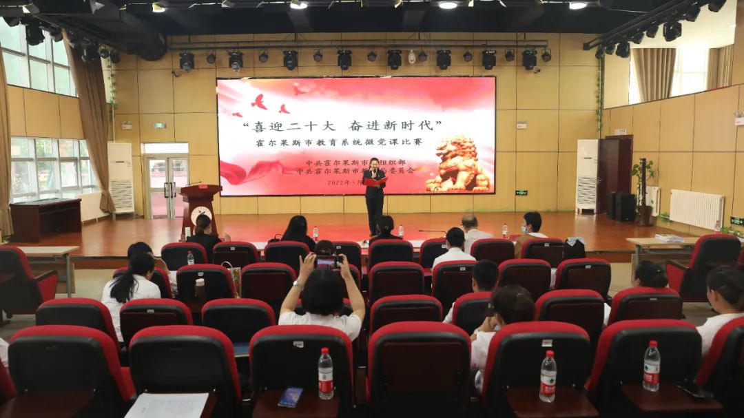 【二十大时光·特区十年】凝聚组织力量踔厉奋发前行以优异成绩庆祝*党**的二十大胜利召开