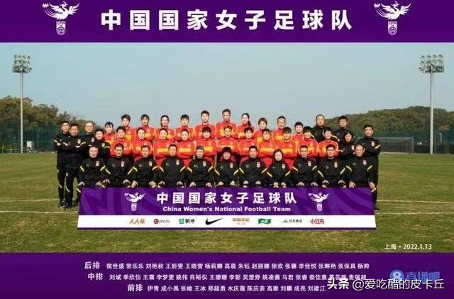 2022女足亚洲杯男足中国vs越南,时隔14年再度闯进女足亚洲杯决赛