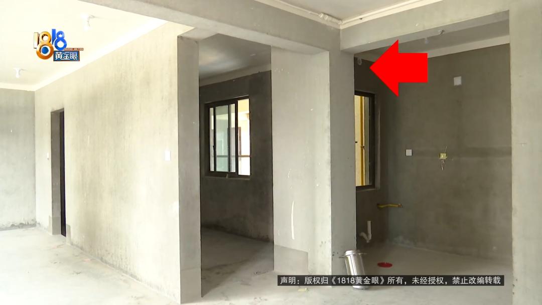 C还是C1？业主和开发商的证明题，你怎么看？