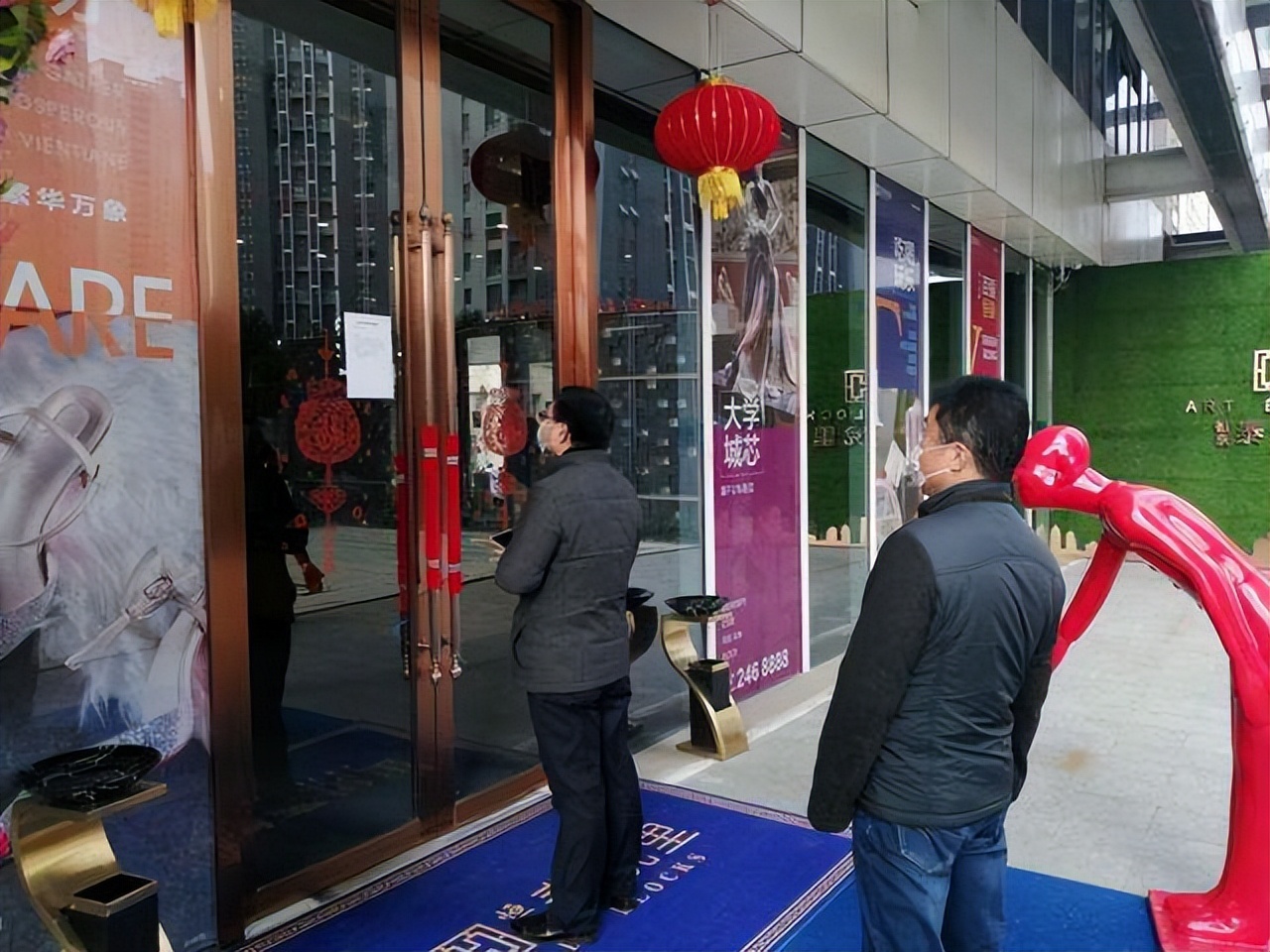 核酸造假最后怎么处罚的,核酸造假事件怎么处罚