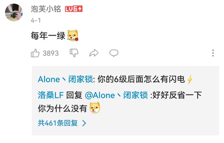 涓嶈閽辩殑鍝斿摡鍝斿摡浼氬憳,涓嶈閽辩殑鍝斿摡鍝斿摡