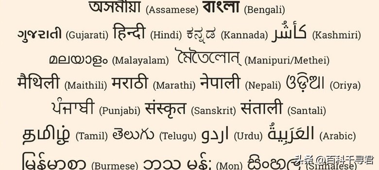 印度人口结构为什么这么好,印度人口过多面临的人口问题