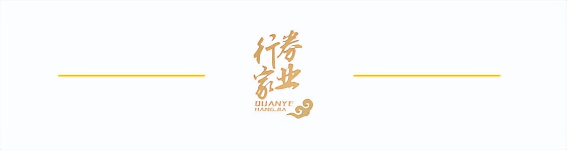 鎯婂閫冧骸,鎯婂閫冧骸鐭ヤ箮