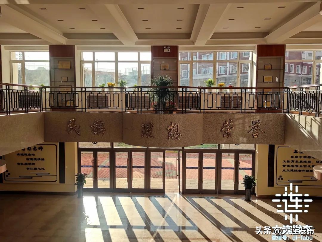 雷锋学校第一课,沈阳市雷锋学校大讲堂