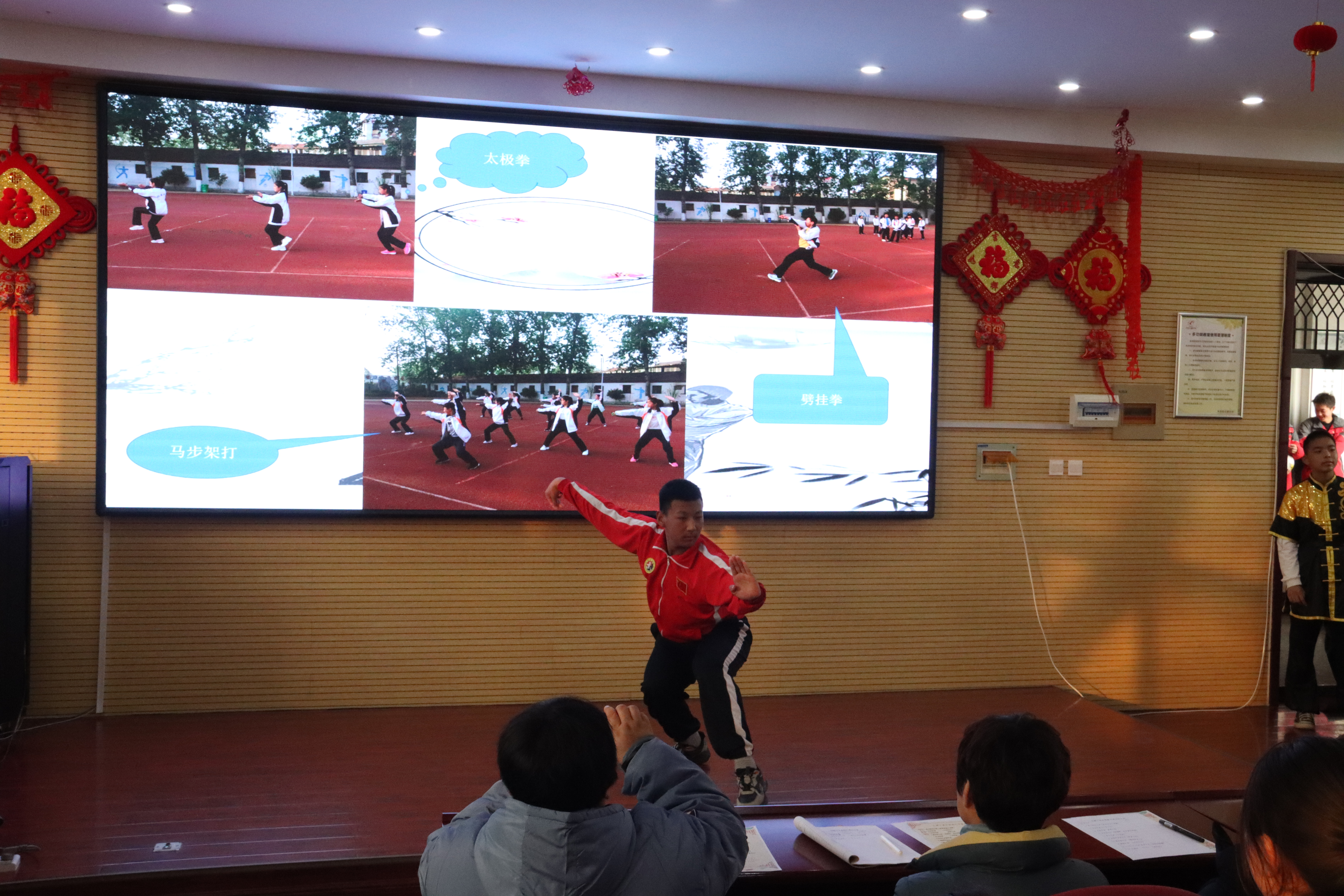 开封市化建中学舞蹈,开封市化建中学运动会视频