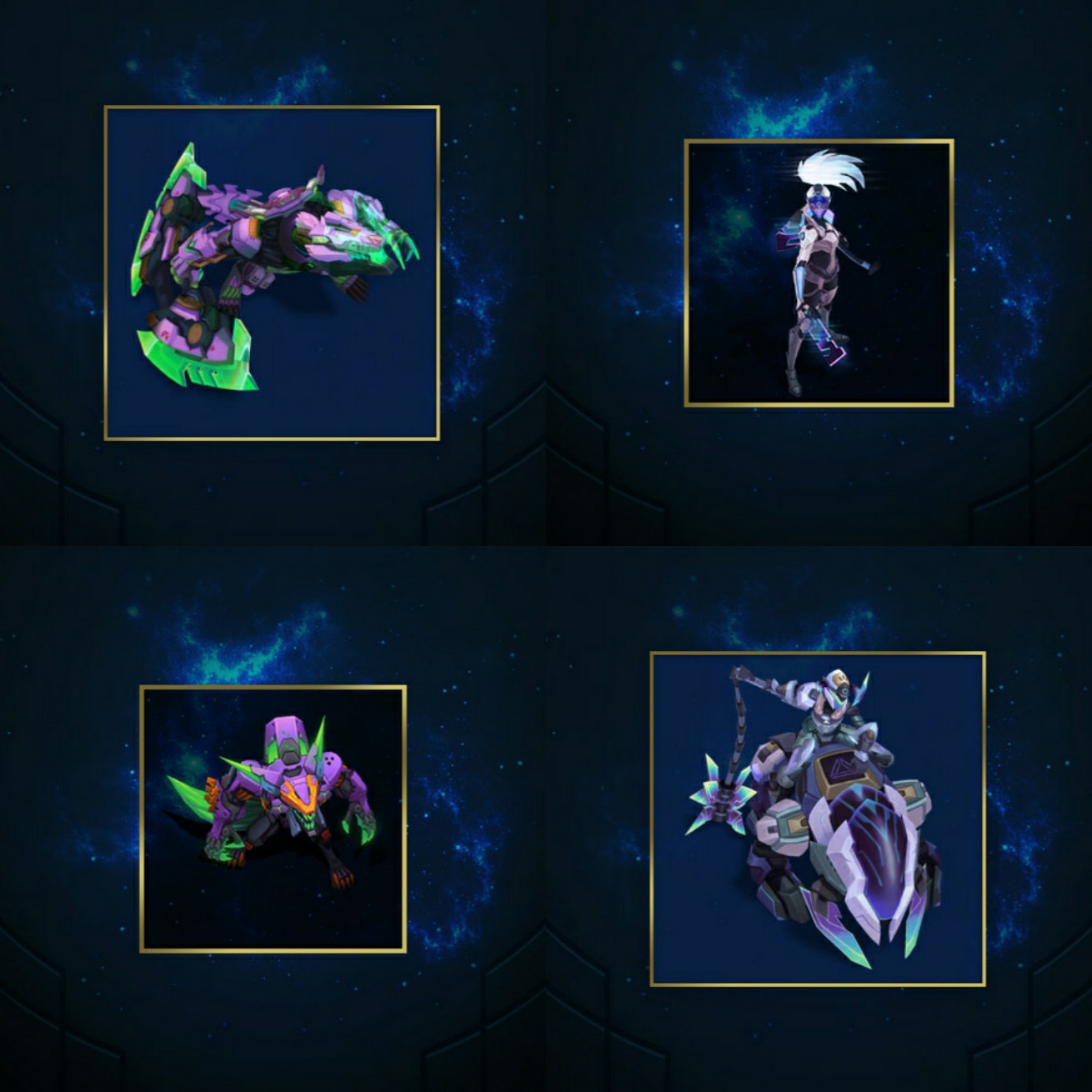 蓝色精粹商店炫彩皮肤推荐,蓝色精萃购买皮肤